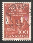 Stamps Denmark -  Fundacion  Carlsberg