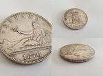 monedas del Mundo : Europa : Espa�a :  PLATA DE LEY 5 PESETAS - 1870 ORIGINAL España