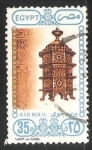Stamps Egypt -  Linterna