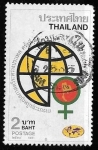 Stamps : Asia : Thailand :  Tailandia-cambio