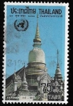Stamps Thailand -  Tailandia-cambio