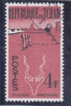 Stamps : Africa : Chad :  ILUSTRACIÓN PAISAJE