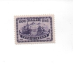Stamps China -  TRANSPORTES