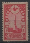 Stamps Turkey -  MONUMENTO  A  LOS  MÁRTIRES  DE  LA  LIBERTAD