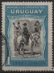 Stamps Uruguay -    ARTIGAS  EN  LAS  CALERAS  DE  LAS  HUÉRFANAS