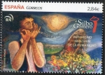 Stamps Spain -  4987- Patrimonio inmaterial de la Humanidad. Silvo gomero.