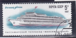 Stamps Russia -  TRANSATLANTICO