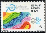 Sellos de Europa - Espa�a -  5003- 70 Aniversario de la ONU.60 Aniversario ingreso de España en la ONU.