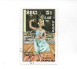 Stamps Cambodia -  ABSARA