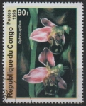 Stamps Republic of the Congo -  FLORES.  OPHRYS  APIFERA.