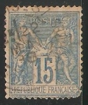 Stamps France -  Peace and commerce