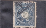 Stamps Japan -  escudo imperial del emperador