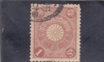 Stamps Japan -  escudo imperial del emperador