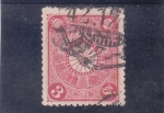 Stamps Japan -  escudo imperial del emperador