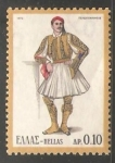 Stamps Greece -  Traje tpico  Peloponesia