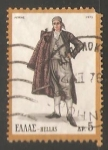 Stamps Greece -  Traje tipico de Léucade