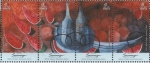 Stamps Mexico -  NATURALEZA  MUERTA.  RUFINO  TAMAYO.