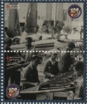 Stamps Mexico -  CENTENARIO  DE  LA  FUERZA  AÉREA  MEXICANA.  REPARACIÓN  EN  LOS  TALLERES.