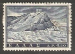 Stamps Greece -  Templo de Poseidon