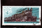 Stamps Russia -  LOCOMOTORAS A VAPOR