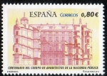 Stamps Spain -  4665- Centenario del Cuerpo de Arquitectos de la Hacienda Pública.