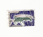 Stamps : Africa : Cameroon :  PANULIRUS REGIUS