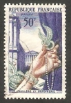 Stamps France -  973 - Obra de arte, broche