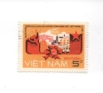 Stamps Vietnam -  INTERCAMBIABLE
