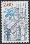 Stamps France -  2213 - 20 Anivº del Centro nacional de estudios espaciales
