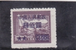 Stamps China -  construcción del ferrocarril