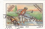 Stamps Afghanistan -  CAMPESINO
