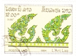 Stamps Laos -  ARTESANIA LAOSIANA