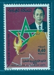 Stamps : Africa : Morocco :  Marcha Verde
