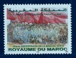 Stamps : Africa : Morocco :   Marcha Verde