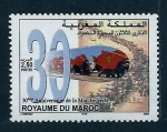 Stamps Morocco -  Marcha Verde