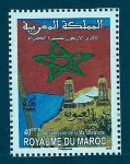 Stamps Morocco -   Marcha Verde