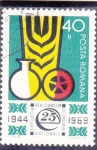 Stamps : Europe : Romania :  25 ANIVERSARIO