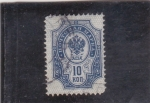 Stamps Russia -  ESCUDO