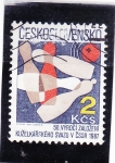 Stamps Czechoslovakia -  BOLOS