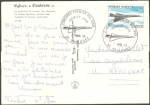 Stamps France -  43 - Primer vuelo del avión supersónico Concorde