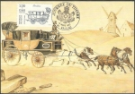Stamps France -  2469 - Día del Sello