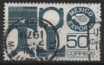 Stamps Mexico -  MÉXICO  EXPORTA  PARTES  AUTOMOTRICES