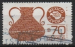 Stamps Mexico -  MÉXICO  EXPORTA  COBRE  MARTILLADO