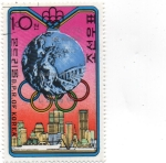 Stamps South Korea -  MEDALLA DE PLATA