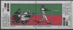 Stamps Mexico -  SALÓN  DE  LA  FAMA  DEL  BEISBOL  PROFESIONAL  DE  MÉXICO