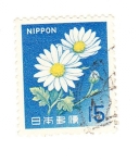Stamps : Asia : Japan :  Margaritas