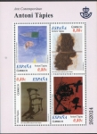 Stamps Spain -  4664-Arte Contemporánico. Antoni Tápies.