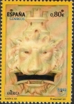 Stamps Spain -  4673- América-UPAEP. Buzón del siglo XIX.