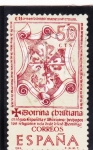 Stamps Spain -  DOCTRINA CRISTIANA (25)