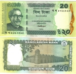 monedas de Asia - Bangladesh -  Taka